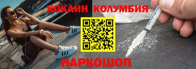 прущие крисы Аша