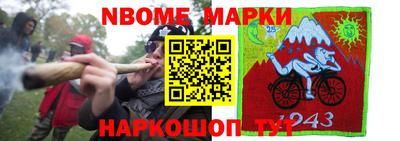 гидропоника Ачхой-Мартан