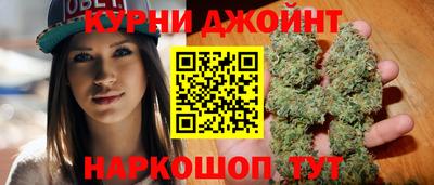 прущие крисы Аша