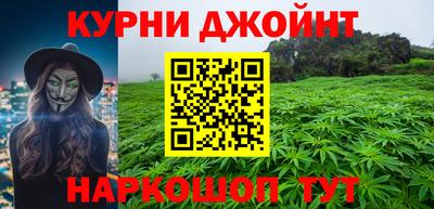 гидропоника Ачхой-Мартан
