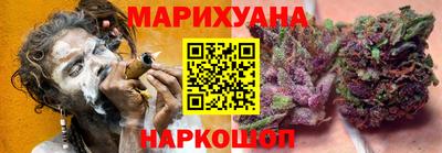 ALPHA PVP Белорецк