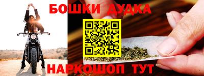 гидропоника Ачхой-Мартан