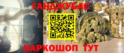гидропоника Ачхой-Мартан