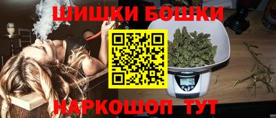 гидропоника Ачхой-Мартан