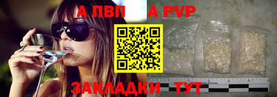 мяу мяу мука Белореченск