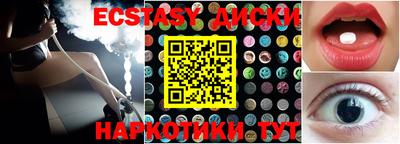 ALPHA PVP Белорецк