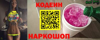 ALPHA PVP Белорецк
