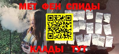 гидропоника Ачхой-Мартан