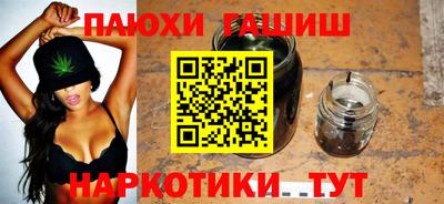 гидропоника Ачхой-Мартан