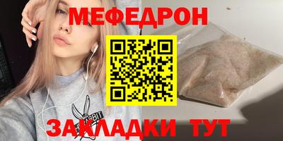ALPHA PVP Бердск